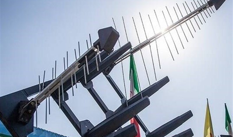 Iran unveils aerial object monitoring system