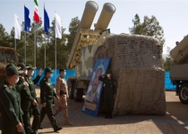 IRGC unveils new missile city