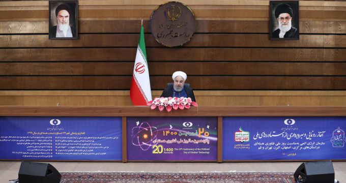 Iran unveils 133 achievements on National Nuclear Technology Day