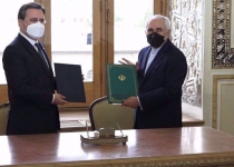 Iran, Serbia ink MoU to broaden cooperation