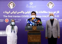 Iran begins coronavirus vaccine mass production