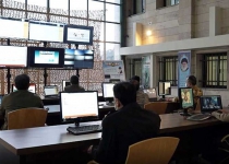 Iranian Army stages cyber defense drill
