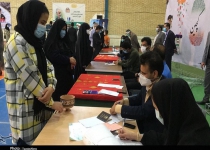 Polls start in Iran presidential election 2021