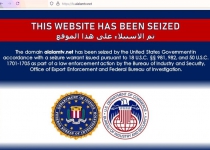 US govt. seizes Iranian-linked websites