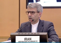 UNHRC anti-Iran report based entirely on political mandate: Envoy