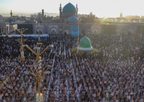 Iranians hold Eid al-Adha prayers under COVID safety protocols