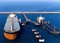 Iran formally opens oil terminal outside Strait of Hormuz