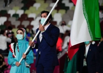 Tokyo 2020: Team Iran walk in Parade of Nations
