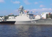 Russia sends ships to Irans Bandar Anzali for Sea Cup competition