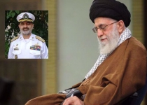 Iran parliamentary bloc thanks Ayatollah Khamenei for naming Sunni Kurd as Navy chief