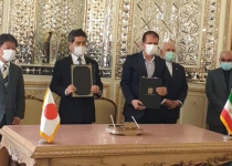 Iran, Japan sign deal to speed up customs clearance