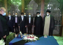 Raisi, cabinet pledge allegiance to Imam Khomeini, Martyrs