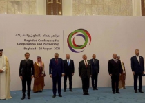 Iraq opens intl. conference For Cooperation and Participation, with Iranian and Saudi officials attending
