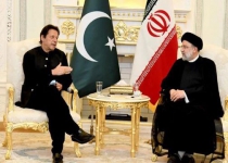 Iran president, Pakistan PM confer on forming inclusive Afghan govt.