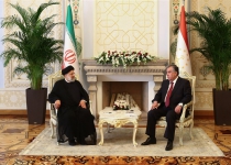 Iran, Tajikistan eye new era of cooperation