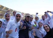 Iran beat Jordan to qualify for AFC Women