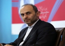 New IRIB chief appointed