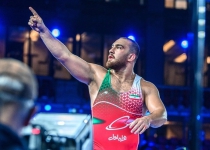 Amir Hossein Zare wins  Irans 2nd Gold at World Wrestling Cships