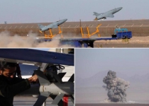 Homegrown Yasin-90 missile hits targets during nationwide aerial drills