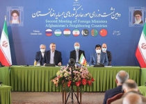 Joint ministerial statement of Tehran meeting on Afghanistan