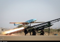 Iranian Army flies suicide drones in war game