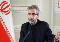 Iran top negotiator to meet European counterparts in coming days