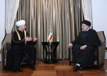 President Raisi meets Russian muftis council chair