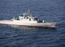 Iran, Russia, China drill in Indian Ocean kicks off