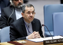 Iran regains UN voting power after membership dues paid