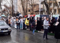 Iranian students rally outside UN office in Tehran to slam Saudi-led aggression against Yemen