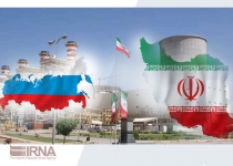 Russia to invest 73m euro in Irans Sirik power plant