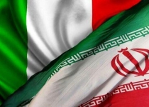 Italian officials congratulate Iran on Islamic Revolution anniv.