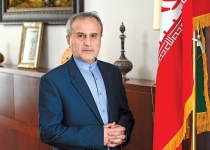 Tehran believes in diplomacy, dialogue to solve crises: Iran envoy