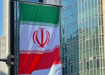 Irans flag permanently hoisted in Seoul