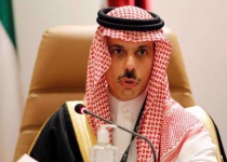 Saudi Arabia plans fresh round of talks with Iran over rapprochement