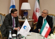 Iran oil min. holds meeting with GECF Secretary-General