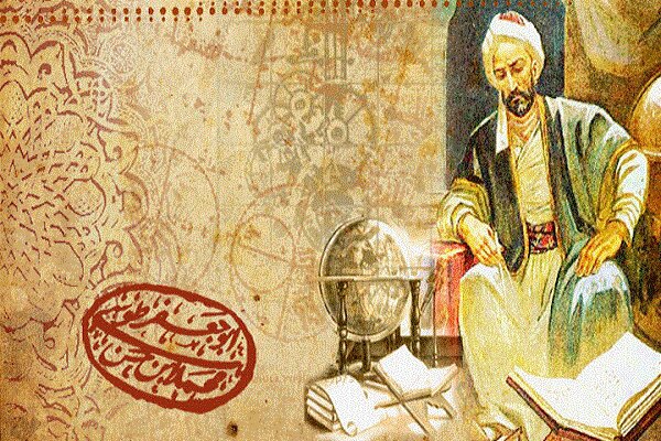 Iran marks National Day of Nasir al-Din Tusi