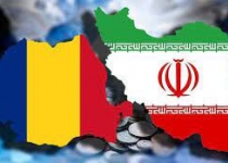 Iran nationals can receive Romanian visa to leave Ukraine