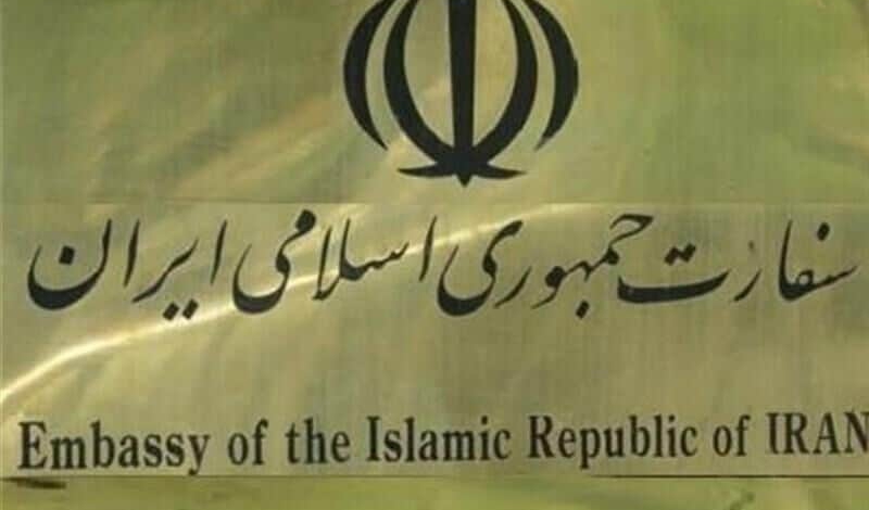 Iran Embassy in Budapest issues communique to help Iranian citizens