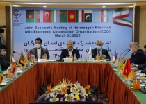 Hormozgan-ECO joint coop. office to be established in S Iran