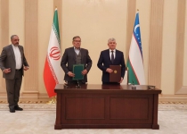 Iran, Uzbekistan sign joint document on security cooperation