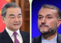 Wang Yi expresses Chinas all-out support for Vienna talks