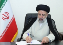 Pres. Raisi felicitates heads of Nowruz civilisation states