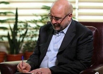 Qalibaf felicitates regional counterparts on Nowruz