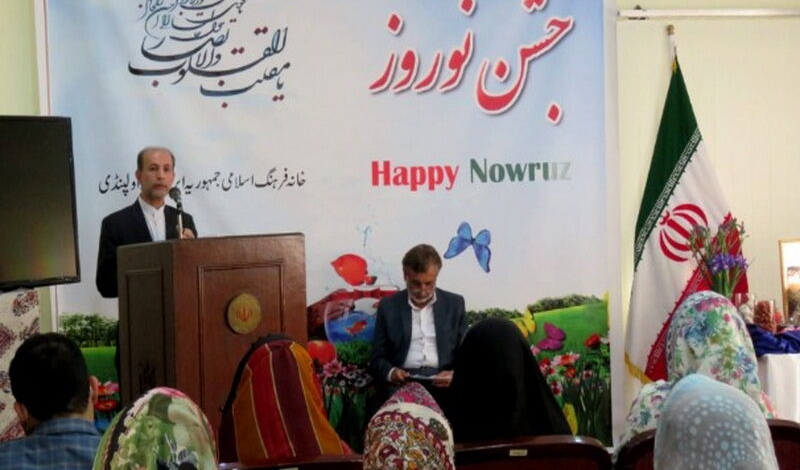 Islamic-Iranian culture lovers mark Nowruz in Pakistan