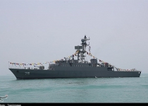 Iranian Navy Attends Joint Maritime Exercise in India