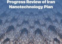 Progress review of Iran Nanotechnology plan published in English