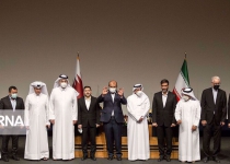 Iran, Qatar sign aviation cooperation deals