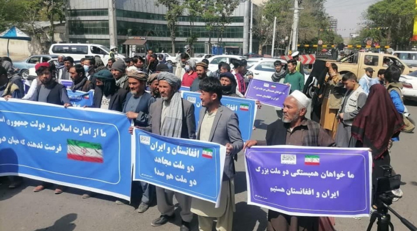 Afghans gather at Iranian Embassy to reject divisive actions, celebrate brotherly relations