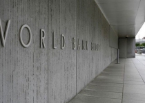 World Bank revises up Irans GDP forecast for 2022
